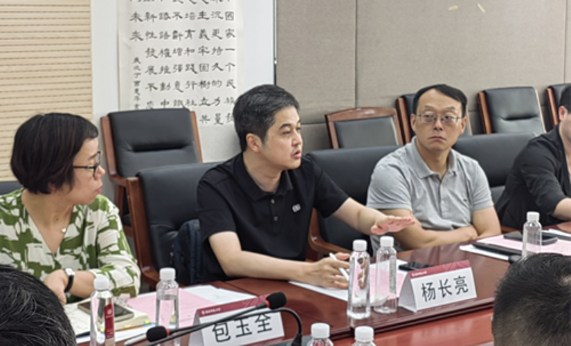 图片2_副本.png