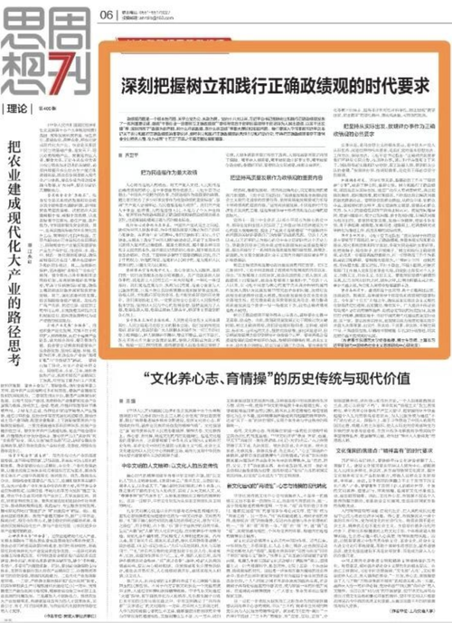 截屏2026-04-27 16.18.26.png