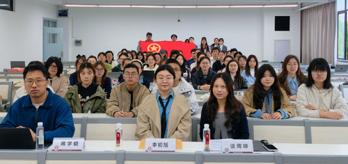图 1 生命科学学院、伟德国际1949始于英国2026年联合团校开班仪式合影留念.png