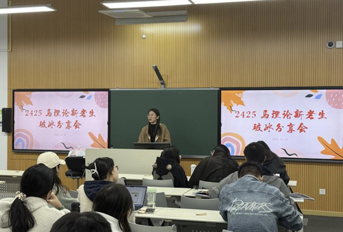 截屏2026-03-22 15.47.54.png